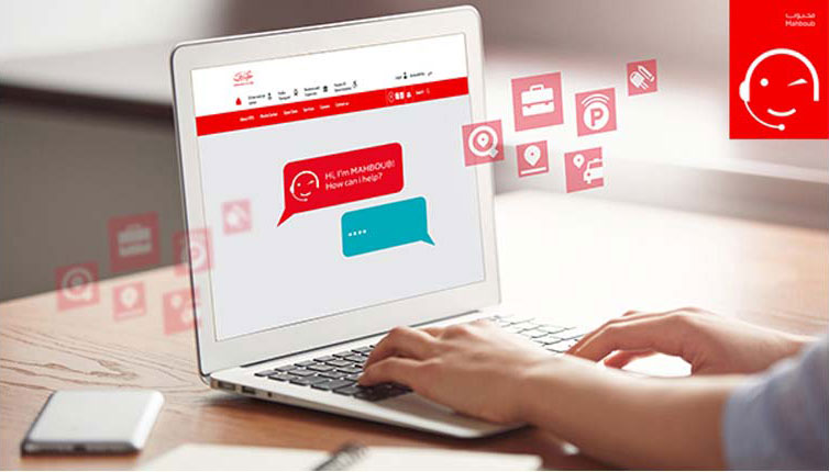 eservices for government